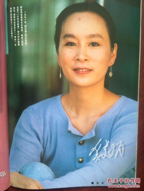 国立经济统计信息大学毕业证办理